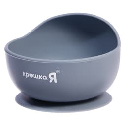 Набор для кормления, силикон, цвет серый