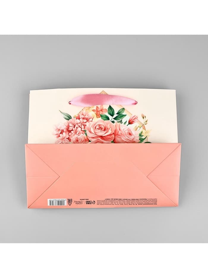 Пакет ламинированный с лентой «Для тебя», MS 23×10×18 см