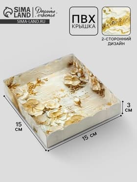 Краткие ответы на большие вопросы. 2-е издание. Хокинг С.