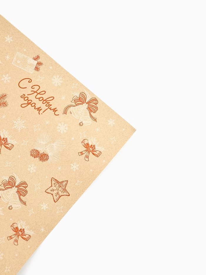 Бумага в тубусе крафтовая бурая в рулоне «С Новым годом», 0.68×7 м