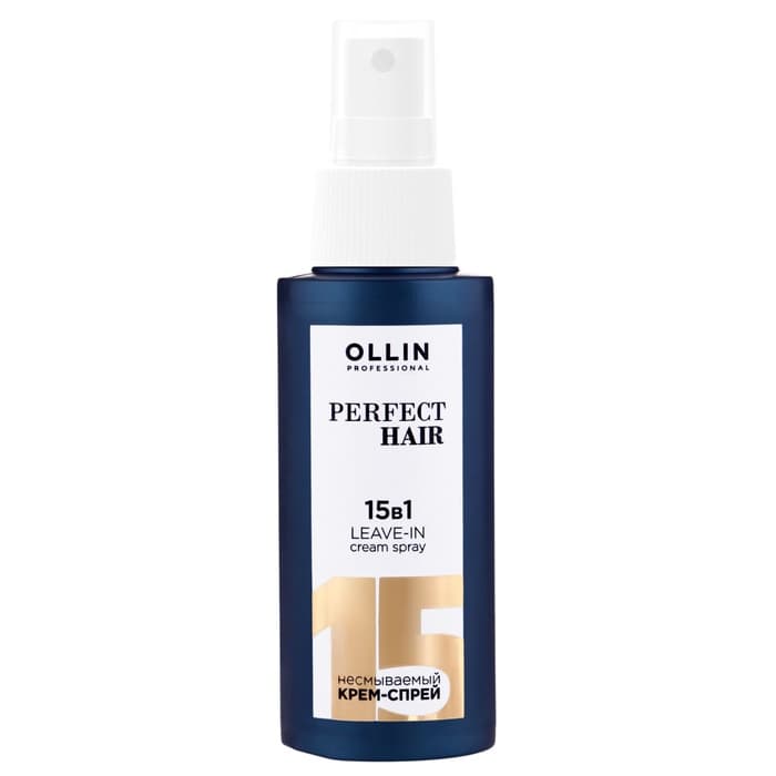 Крем-спрей для волос многофункциональный Ollin Professional 15 в 1, несмываемый, 100 мл