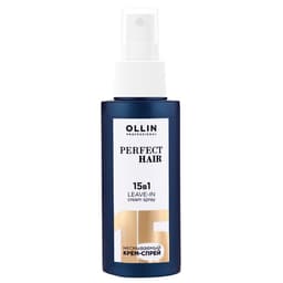 Крем-спрей для волос многофункциональный Ollin Professional 15 в 1, несмываемый, 100 мл
