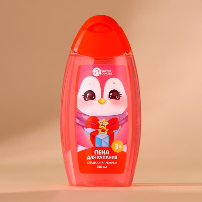 Подарочный набор детский «Волшебной девочке»: пена для ванны 250 мл и мочалка для тела, Чистое счастье