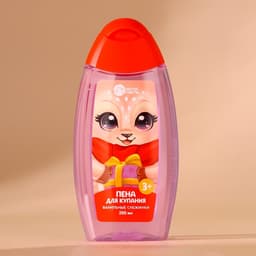 Подарочный набор новогодний детский «Чудес!»: пена для ванны 250 мл и мочалка для тела, Чистое счастье