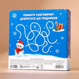 Подарочный набор новогодний детский «Счастливого праздника»: пена для ванны 250 мл и мочалка для тела, Чистое счастье