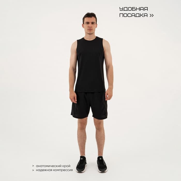 Майка мужская Resport, бифлекс, размер M (48), чёрная