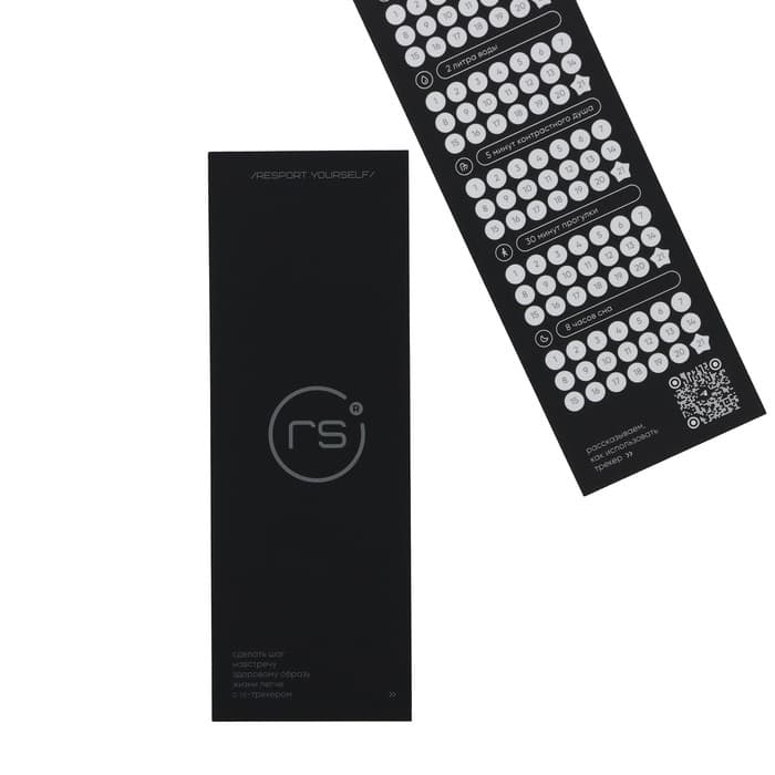 Майка мужская Resport, бифлекс, размер XL (52), чёрная