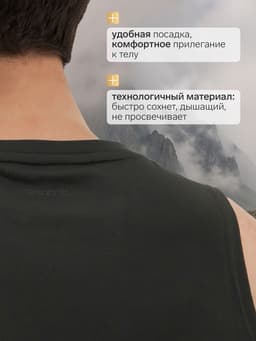 Майка мужская Resport, р. 46, цвет зелёный, базовая