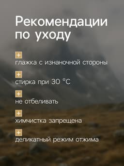 Майка мужская Resport, р. 46, цвет зелёный, базовая