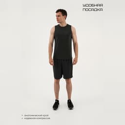 Майка мужская Resport, размер 48, цвет зелёный, серый