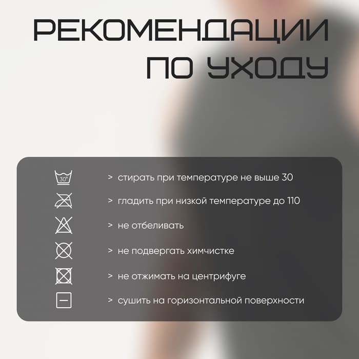 Майка мужская Resport, размер 48, цвет зелёный, серый