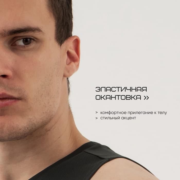 Майка мужская Resport, размер 48, цвет зелёный, серый