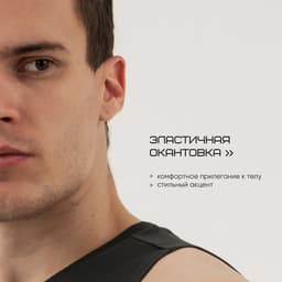 Майка мужская Resport, размер 48, цвет зелёный, серый