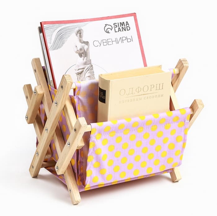 Газетница-подставка для книг и журналов «Горошек», 30×20×30 см, розовая