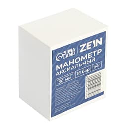 Манометр ZEIN, аксиальный, диаметр корпуса 50 мм, 16 бар, 1/4"