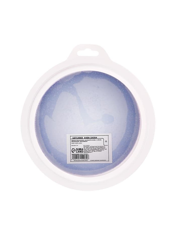 Краска пальчиковая, на водной основе, с губкой, фиолетовый