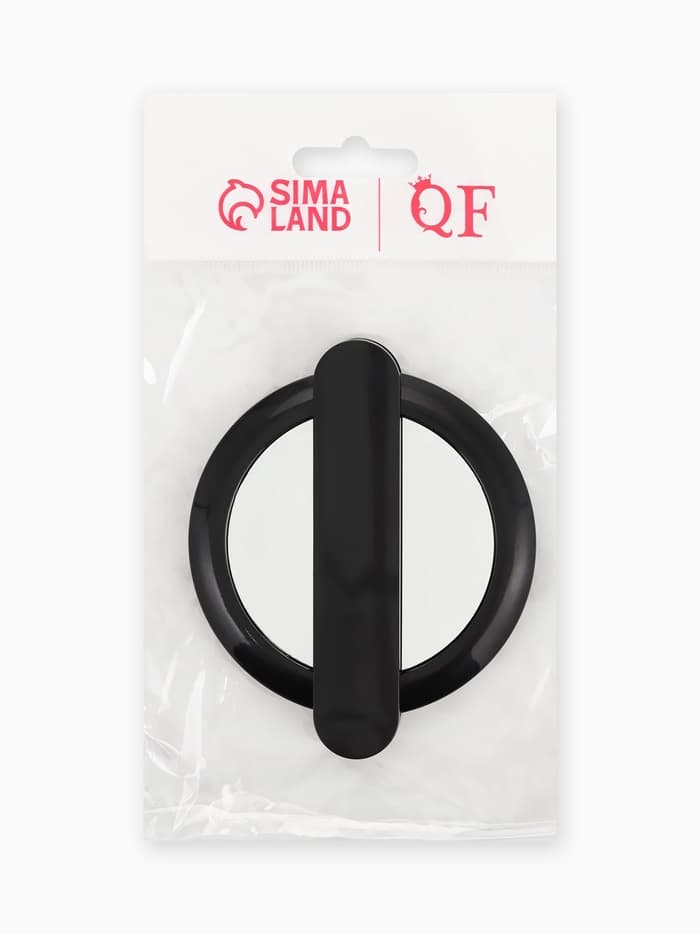 Зеркало с ручкой, складное, двустороннее, с увеличением х2, 8.3×10×1.3 см, (d=6.4 см), чёрное