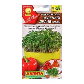 Семена Микрозелень «Зелёный драйв», смесь, 5 г, «Аэлита»