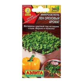 Семена Микрозелень «Лен ореховый аромат», 5 г, «Аэлита»