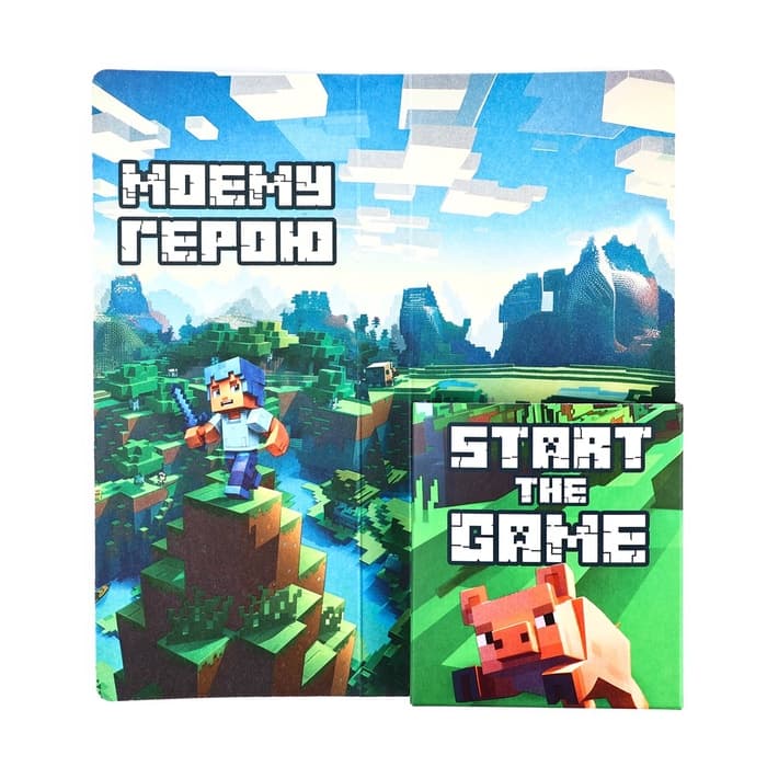 Открытка с местом для шоколадки «Пиксели»