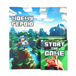 Открытка с местом для шоколадки «Пиксели»