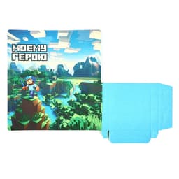 Открытка с местом для шоколадки «Пиксели»