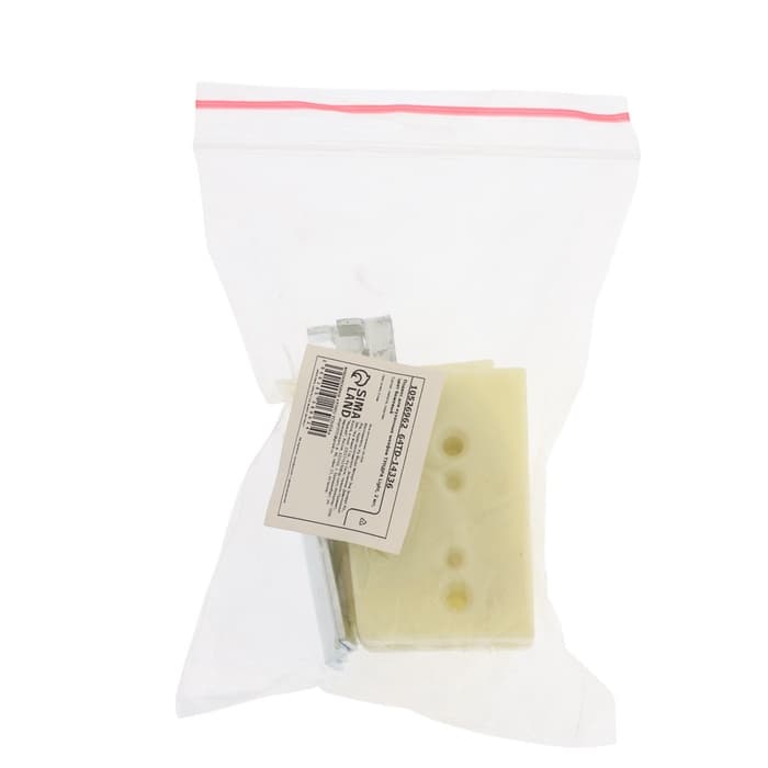 Подвес для кухонных шкафов ТУНДРА Light, 2 шт., бежевый