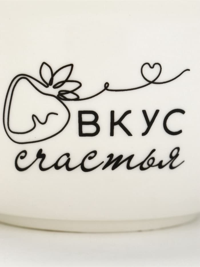 Фондю керамическое Дорого внимание «Вкус счастья», 2 шпажки