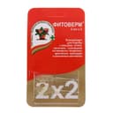 БИО инсектицид «Фитоверм» от насекомых-вредителей, пластик 2×2 мл