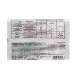 БИО инсектицид «Фитоверм» от насекомых-вредителей, ампула 2 мл