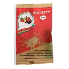 БИО инсектицид «Фитоверм» от насекомых-вредителей, ампула 4 мл