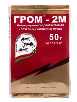 Средство от почвенных мушек и муравьев «Гром-2М» 50 г