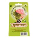 Средство от вредителей комнатных растений «Доктор» 8 стрел