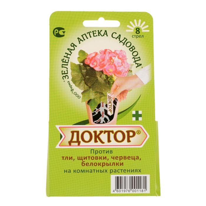 Средство от вредителей комнатных растений «Доктор» 8 стрел