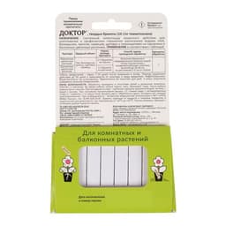 Средство от вредителей комнатных растений «Доктор» 8 стрел