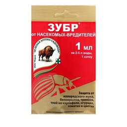 Средство от насекомых-вредителей «Зубр», 1 мл