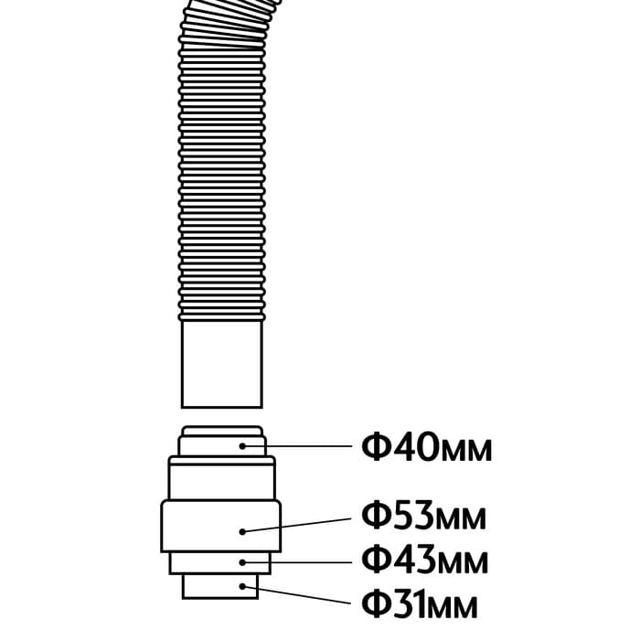 Сифон для мойки AFLORN AF90101F-1, 3 1/2", черный