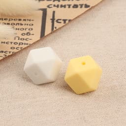 Набор бусин для макраме «Шестиугольник», d=17 мм, силикон, 10 шт.