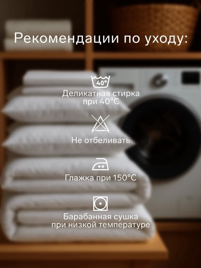 Простыня евро-макси «Этель» Pearl 235×280 см, хлопок 100%, перкаль (300 нитей)