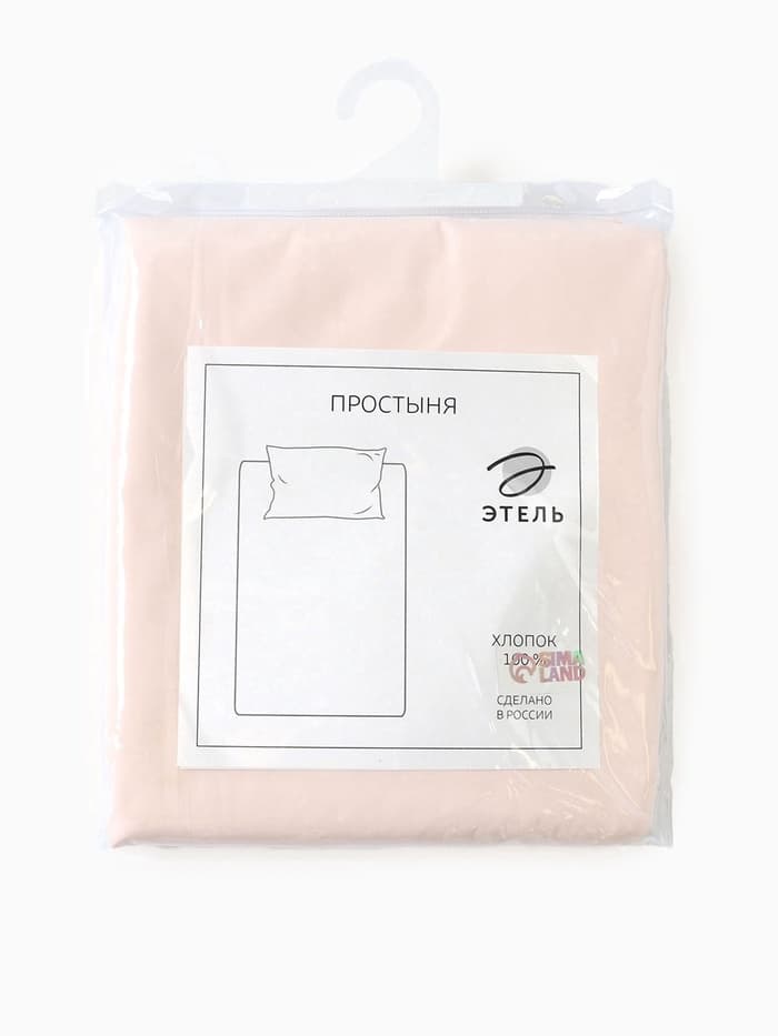 Простыня евро-макси «Этель» Pearl 235×280 см, хлопок 100%, перкаль (300 нитей)