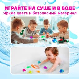 Игровой набор «Весёлая рыбалка», 10 рыбок, сачок, МИКС