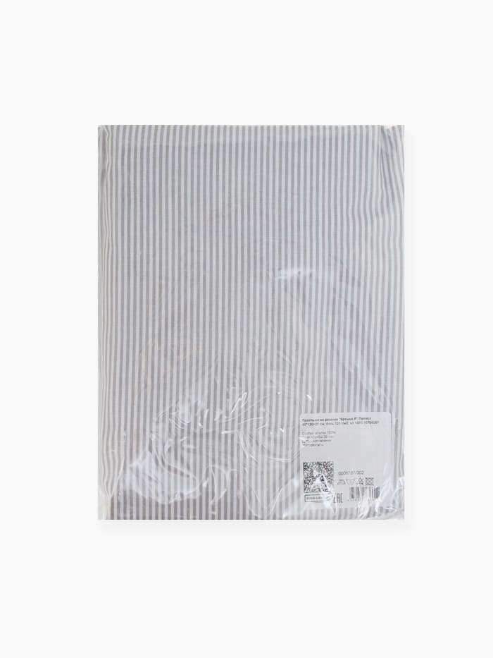Простыня на резинке ясельная «Крошка Я. Полоса», 60×120+20 см, бязь