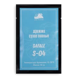 Зерновой набор для пива Fruit beer