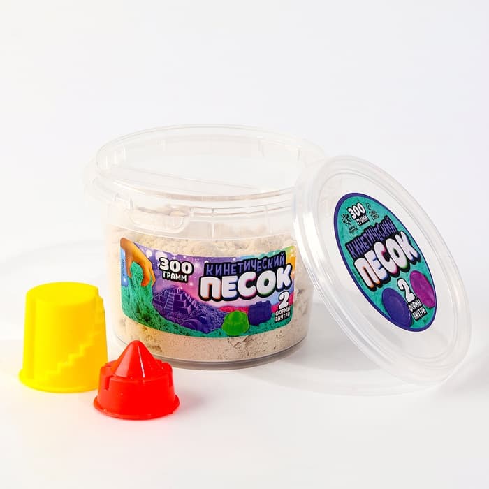 Кинетический песок, 2 формочки, 300 г, белый