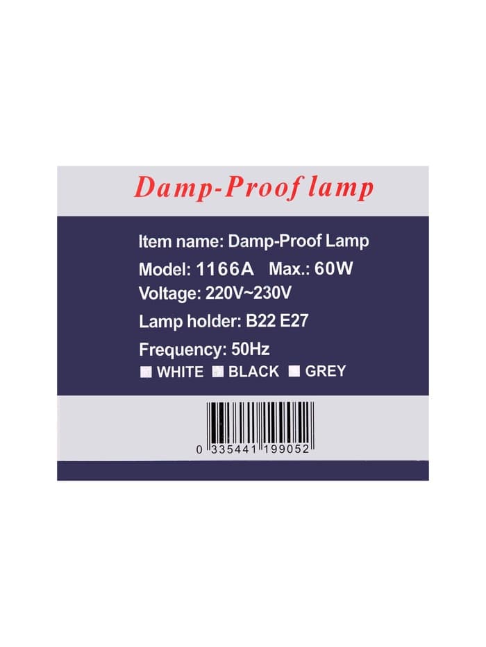 Светильник НБП, под лампу Е27, IP54, 220 В, овальный, пластиковый, белый