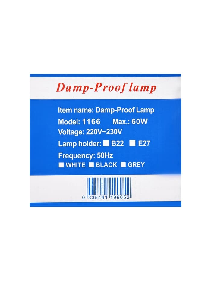 Светильник НБП, 220 В, IP54, пластик, решётка, овал, белый