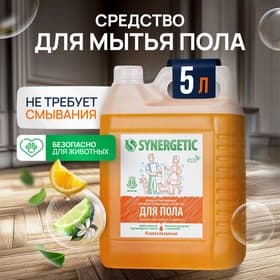 Средство для мытья полов, стен и поверхностей Synergetic, 5 л
