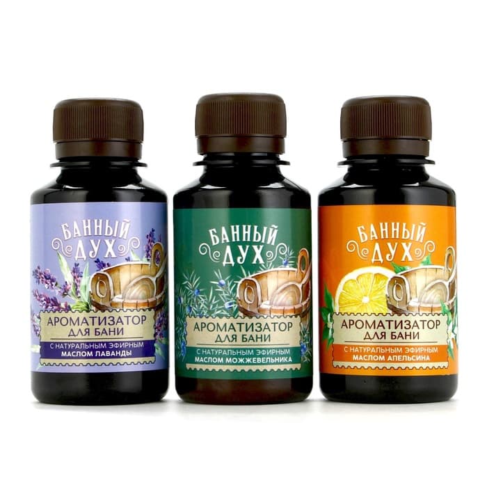 Ароматизаторы для бани «С праздником», 3×100 мл, Банный дух