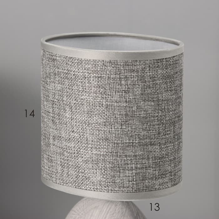 Настольная лампа с абажуром RISALUX «Фиесс», Е14, 40 Вт, серый, 13×13×27 см