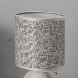 Настольная лампа с абажуром RISALUX «Фиесс», Е14, 40 Вт, серый, 13×13×27 см